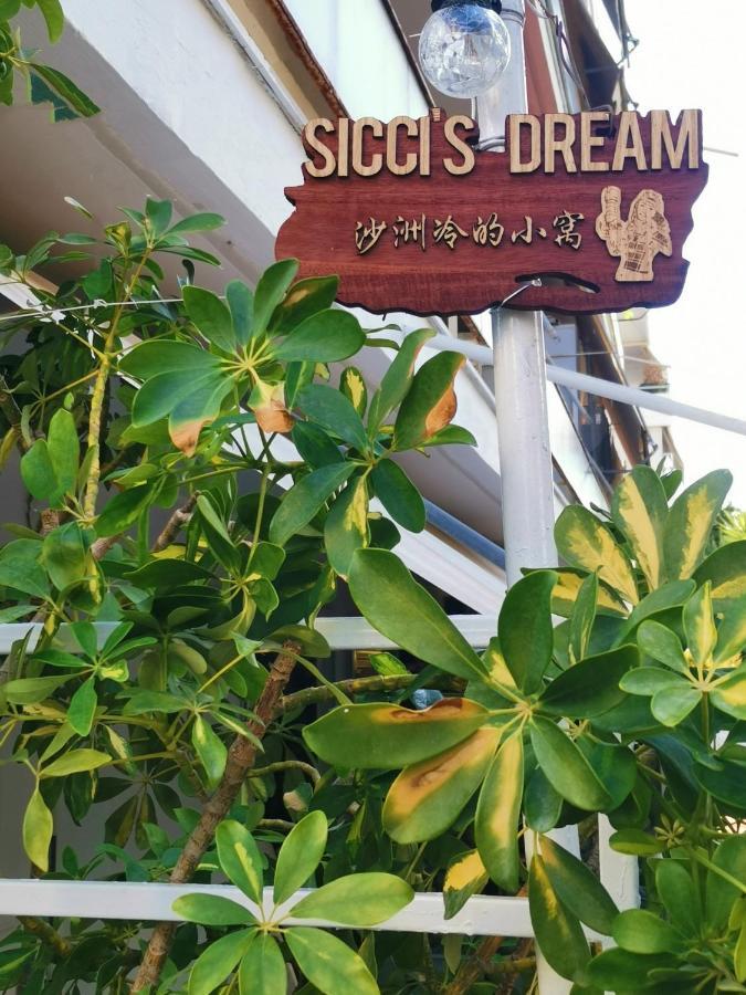 Ferienwohnung Sicci'S Dream Athen Exterior foto